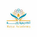 أكاديمية راية لتعليم القرآن الكريم واللغة العربية والإسلاميات أونلاين