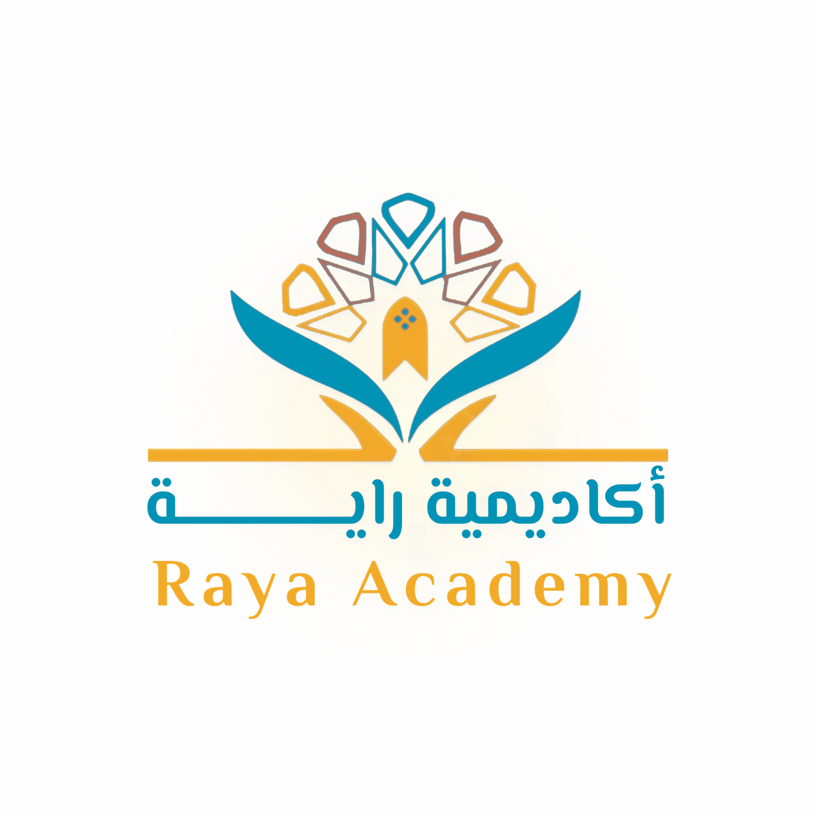 أكاديمية راية لتعليم القرآن الكريم واللغة العربية والإسلاميات أونلاين
